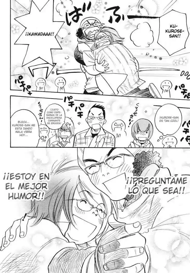 Miman Renai (2008) - Capítulo 6 - Página 6 - LectorTMOo