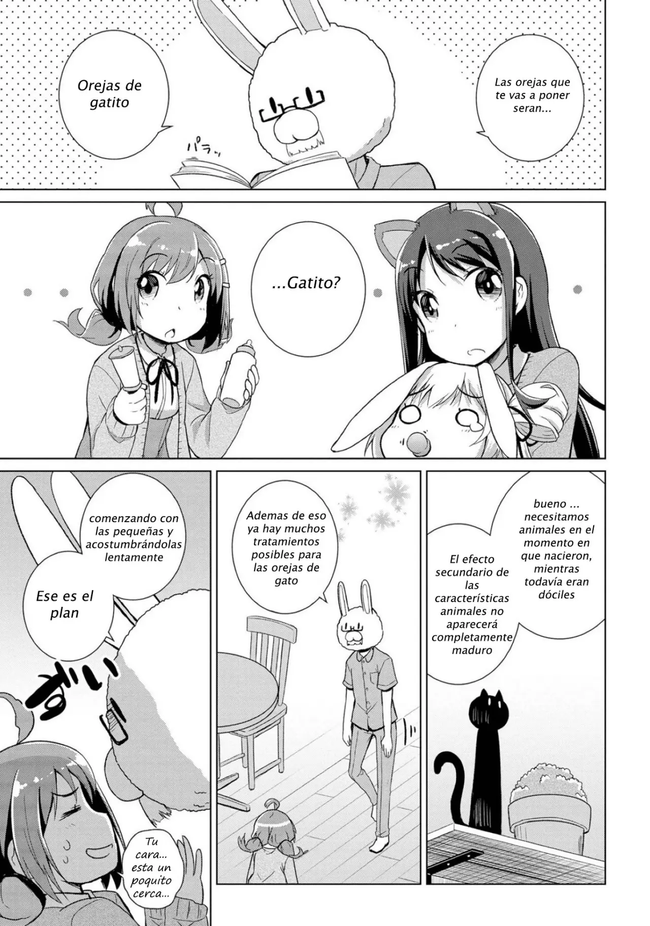 Mimi Mix (2016) - Capítulo 4 - Página 16 - LectorTMOo