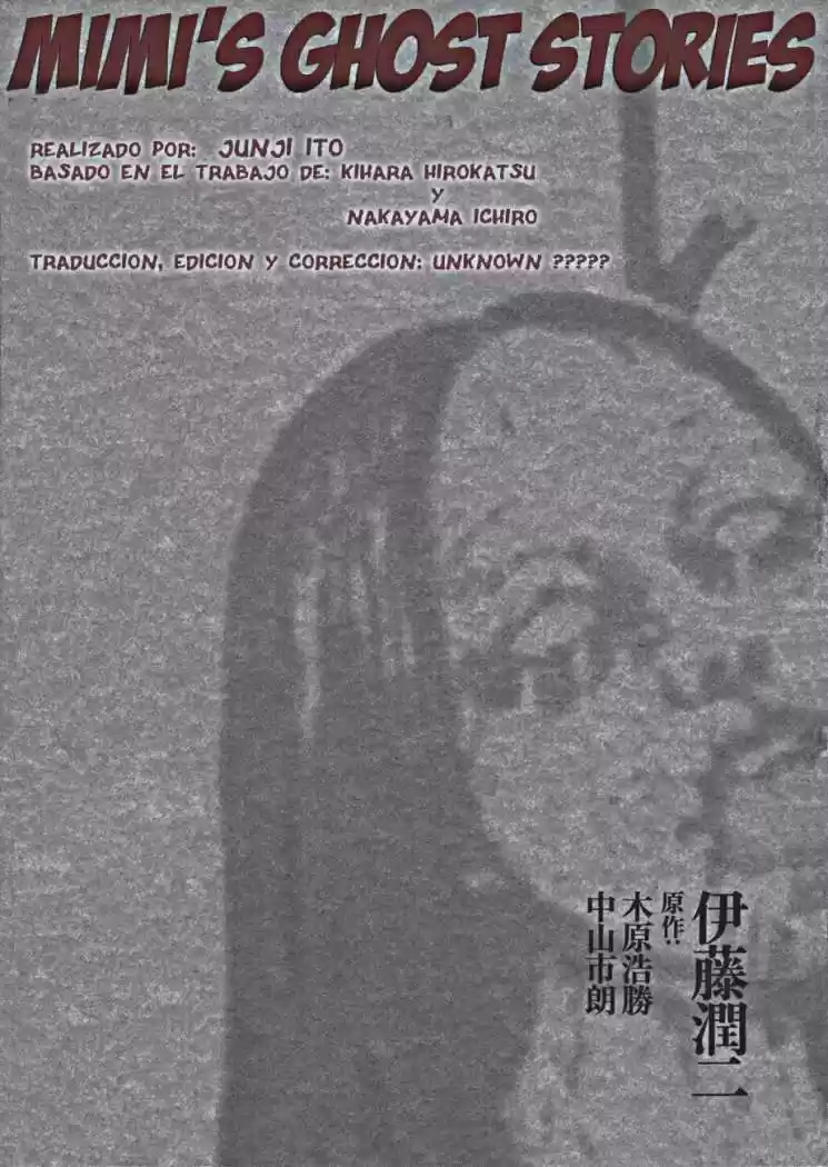 Mimi no Kaidan (2002) - Capítulo 1 - Página 41 - LectorTMOo