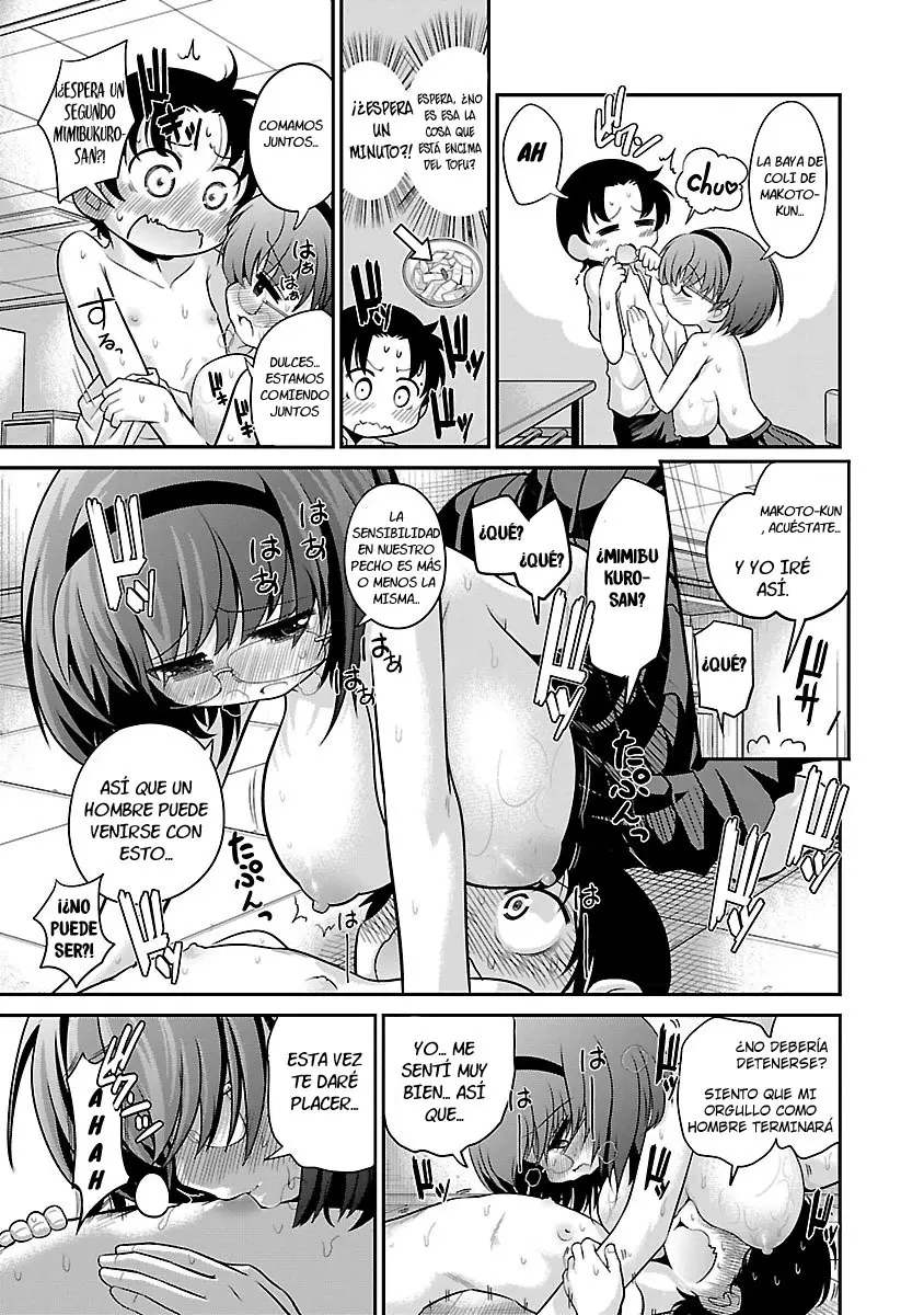 Mimibukuro-san no Chiebukuro - Capítulo 2 - Página 14 - LectorTMOo