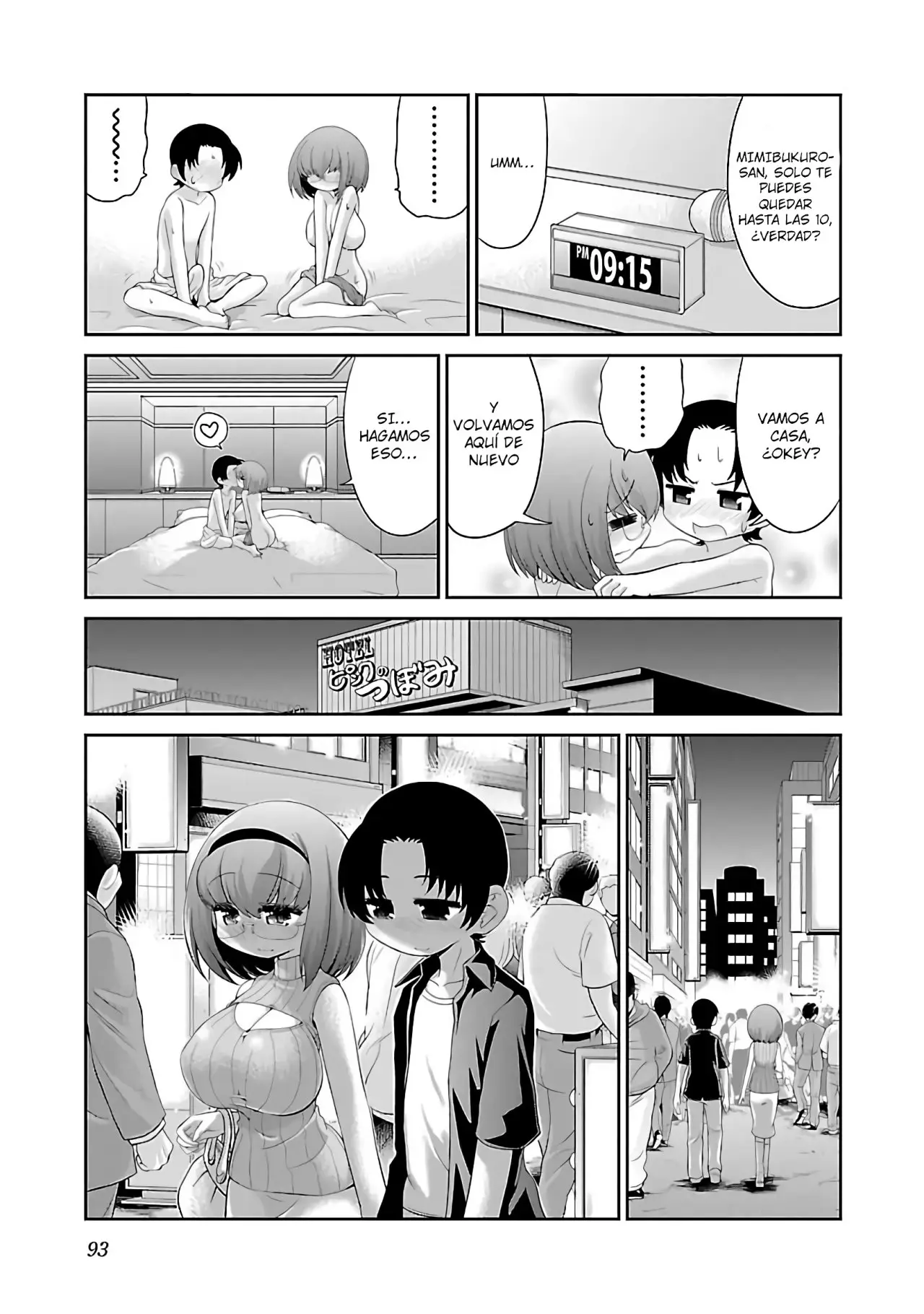 Mimibukuro-san no Chiebukuro - Capítulo 5 - Página 12 - LectorTMOo