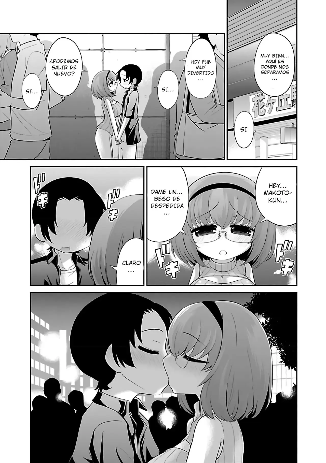 Mimibukuro-san no Chiebukuro - Capítulo 5 - Página 14 - LectorTMOo