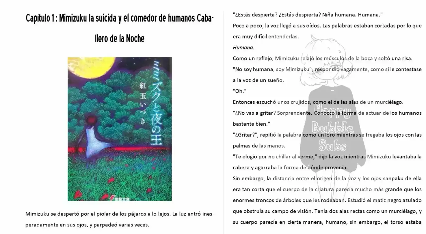 Mimizuku y el Rey de la Noche (2007) - Capítulo 1 - Página 3 - LectorTMOo