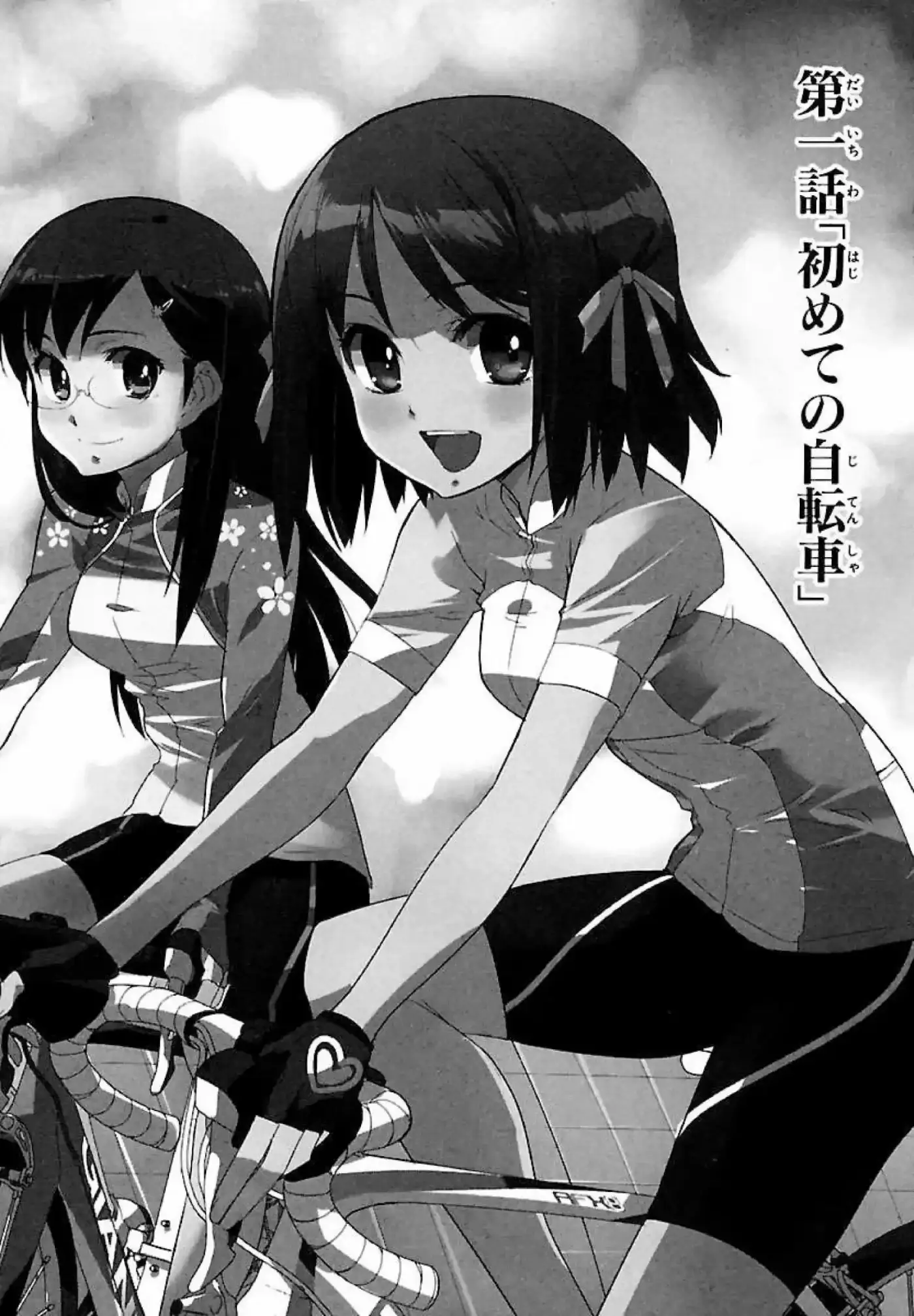 Minami Kamakura Kōkō Joshi Jitensha-Bu (2011) - Capítulo 1 - Página 3 - LectorTMOo