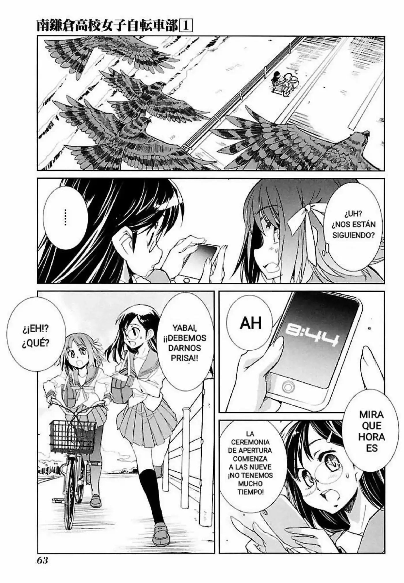 Minami Kamakura Kōkō Joshi Jitensha-Bu (2011) - Capítulo 2 - Página 13 - LectorTMOo