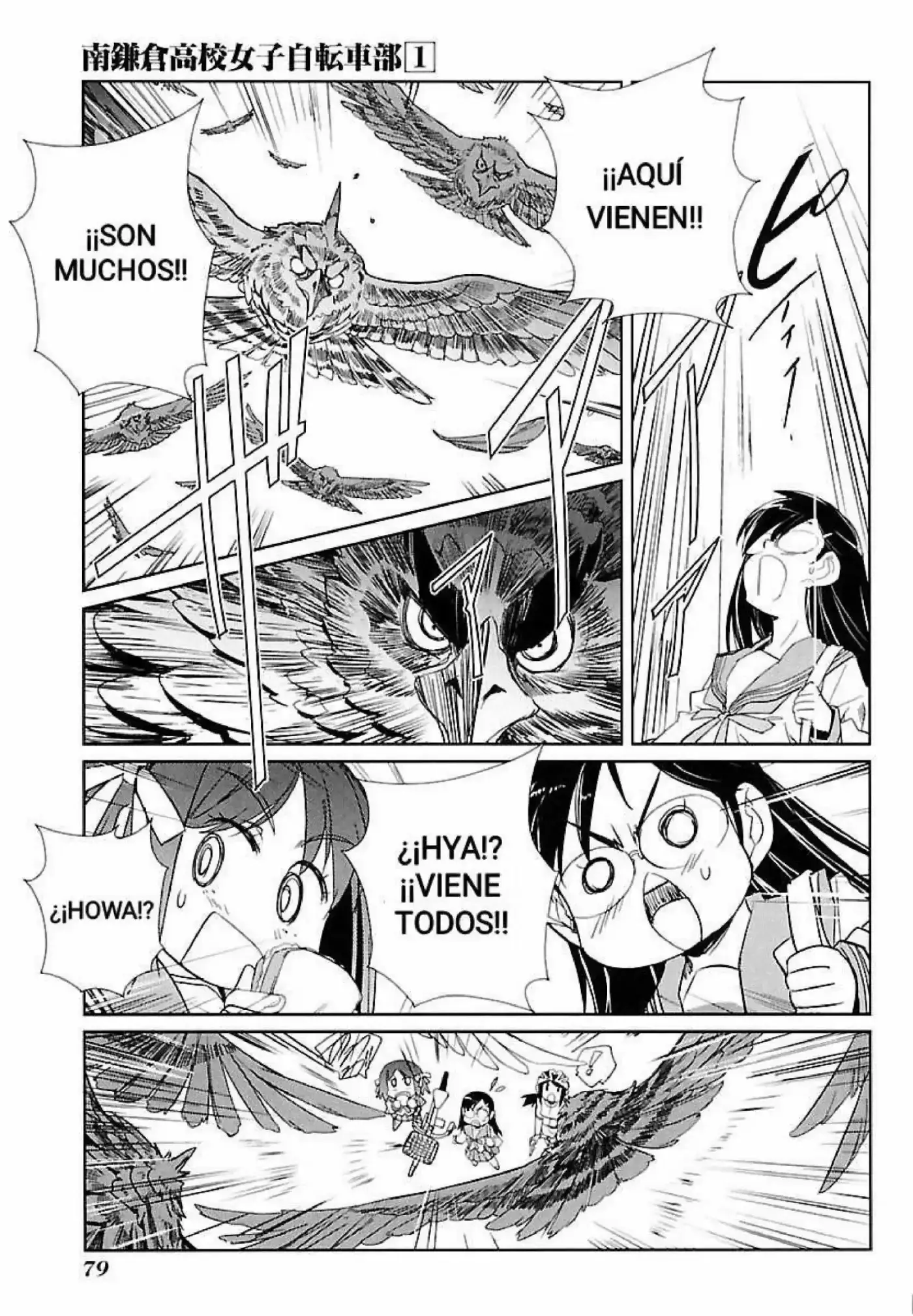 Minami Kamakura Kōkō Joshi Jitensha-Bu (2011) - Capítulo 2 - Página 29 - LectorTMOo