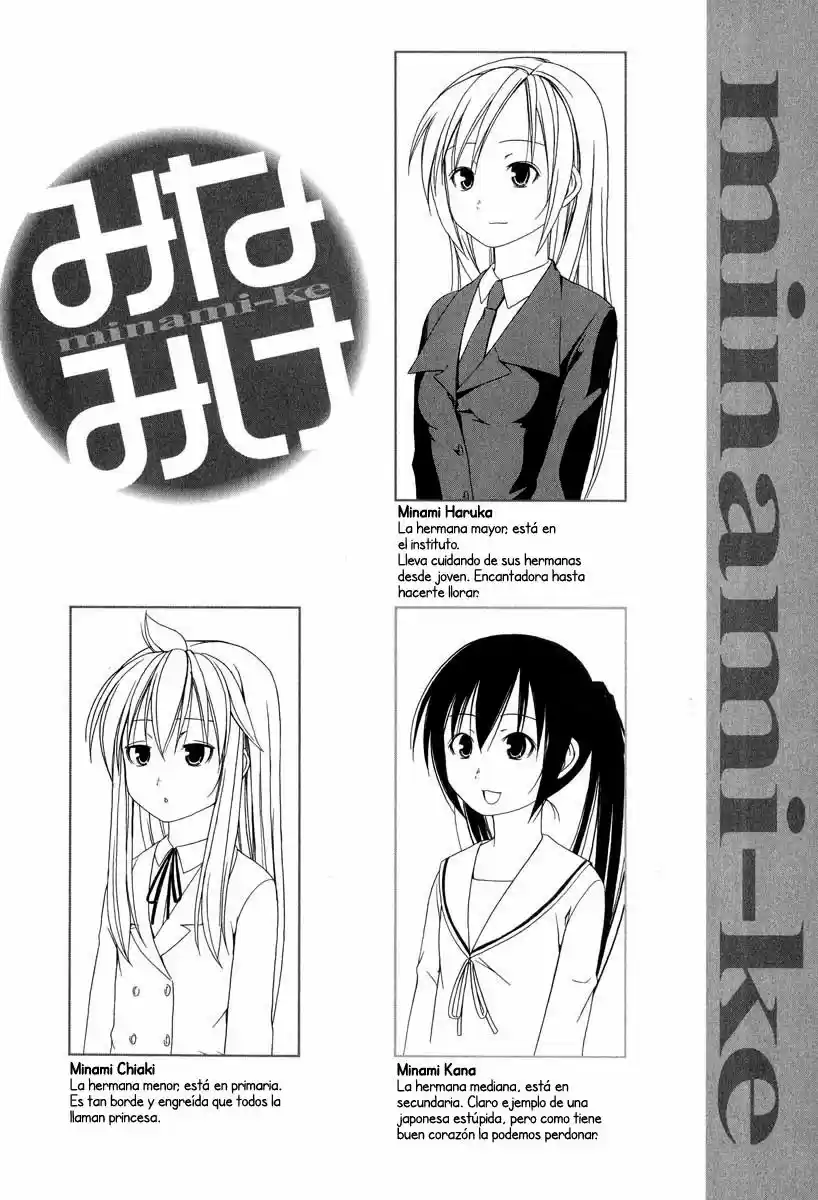 Minami-ke (2004) - Capítulo 1 - Página 9 - LectorTMOo
