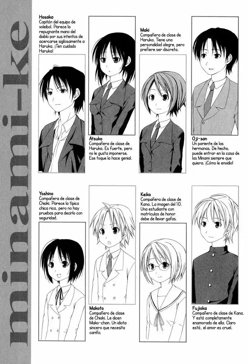 Minami-ke (2004) - Capítulo 1 - Página 10 - LectorTMOo