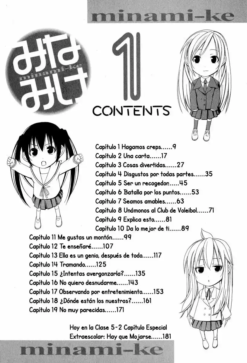 Minami-ke (2004) - Capítulo 1 - Página 11 - LectorTMOo