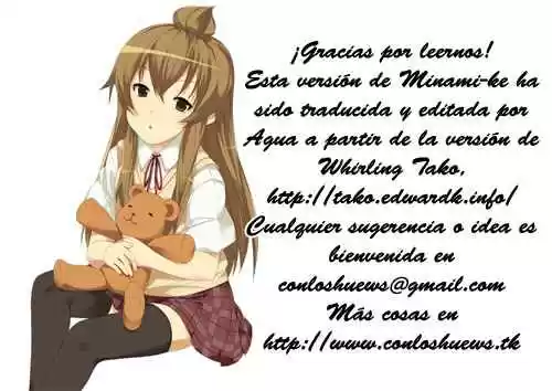 Minami-ke (2004) - Capítulo 10 - Página 5 - LectorTMOo