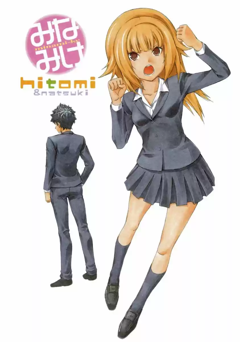 Minami-ke (2004) - Capítulo 102 - Página 8 - LectorTMOo