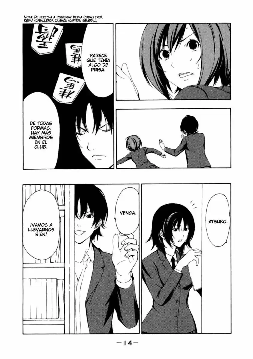 Minami-ke (2004) - Capítulo 102 - Página 19 - LectorTMOo