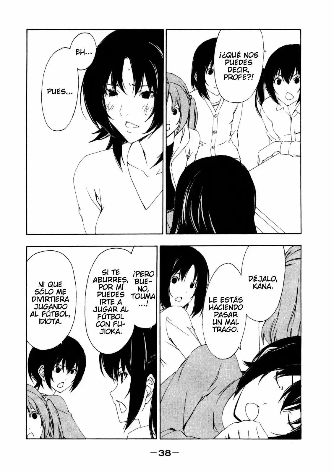 Minami-ke (2004) - Capítulo 105 - Página 5 - LectorTMOo
