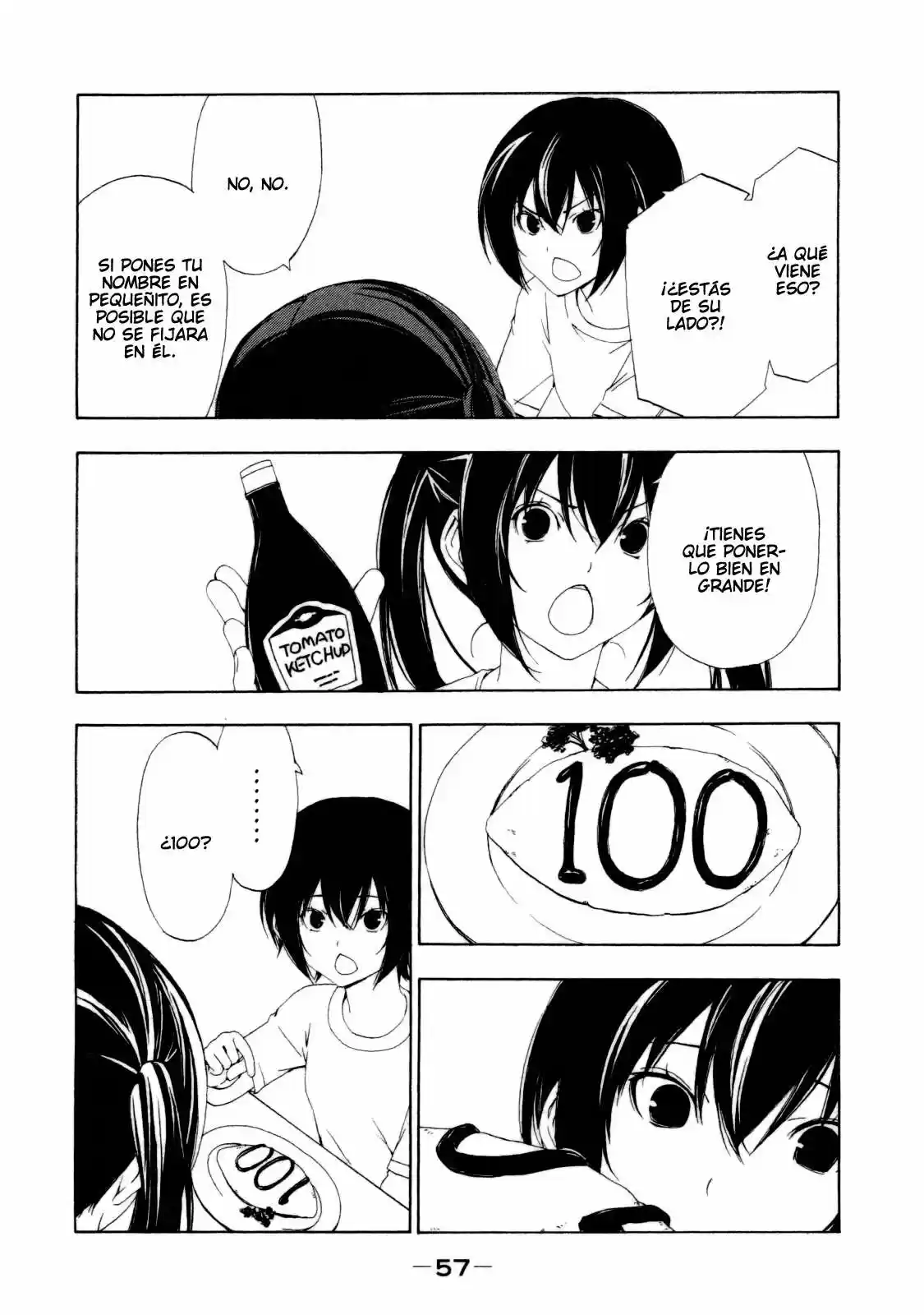 Minami-ke (2004) - Capítulo 107 - Página 6 - LectorTMOo