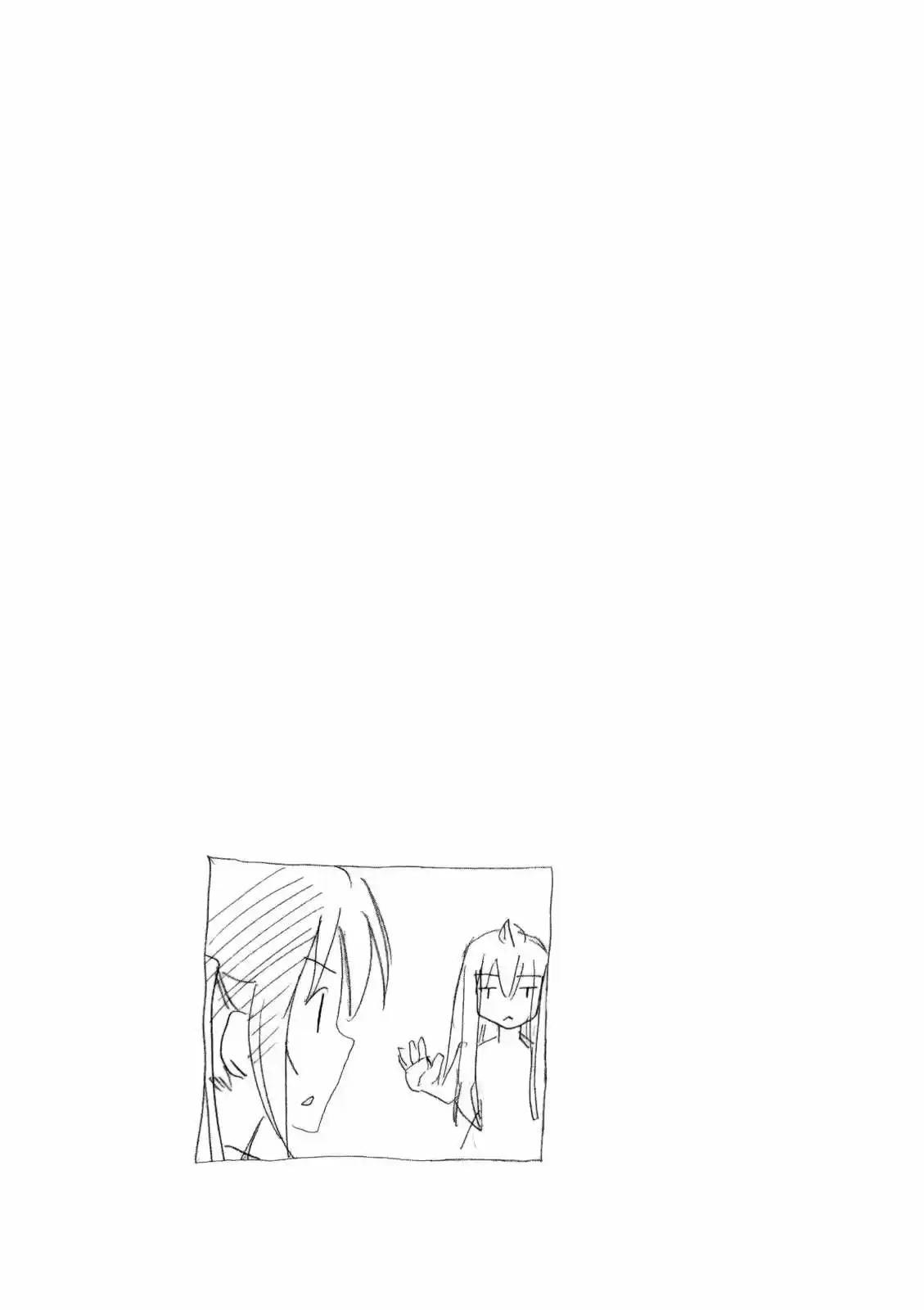 Minami-ke (2004) - Capítulo 111 - Página 11 - LectorTMOo