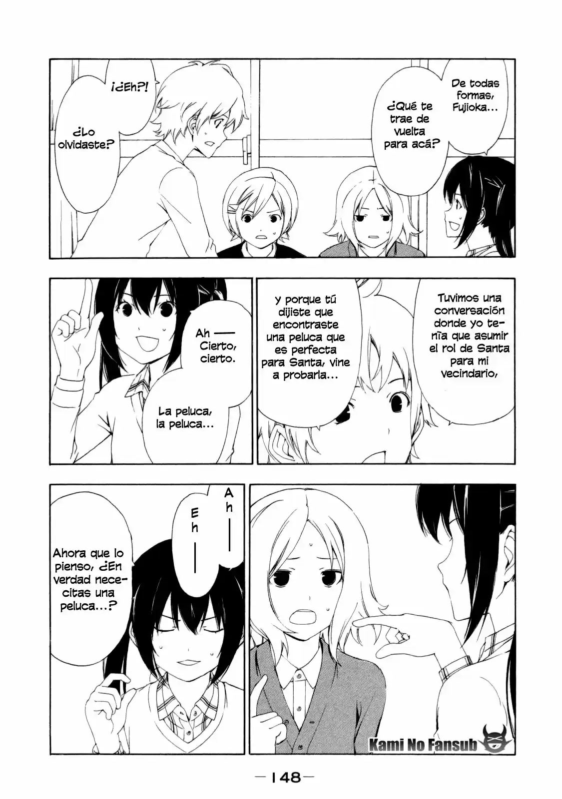 Minami-ke (2004) - Capítulo 117 - Página 7 - LectorTMOo