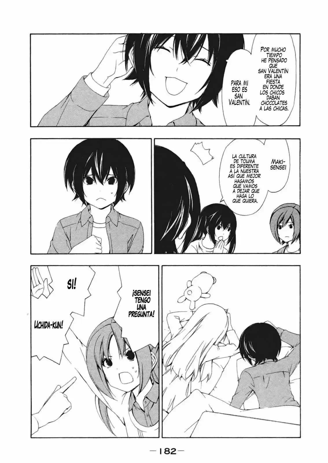 Minami-ke (2004) - Capítulo 121 - Página 5 - LectorTMOo