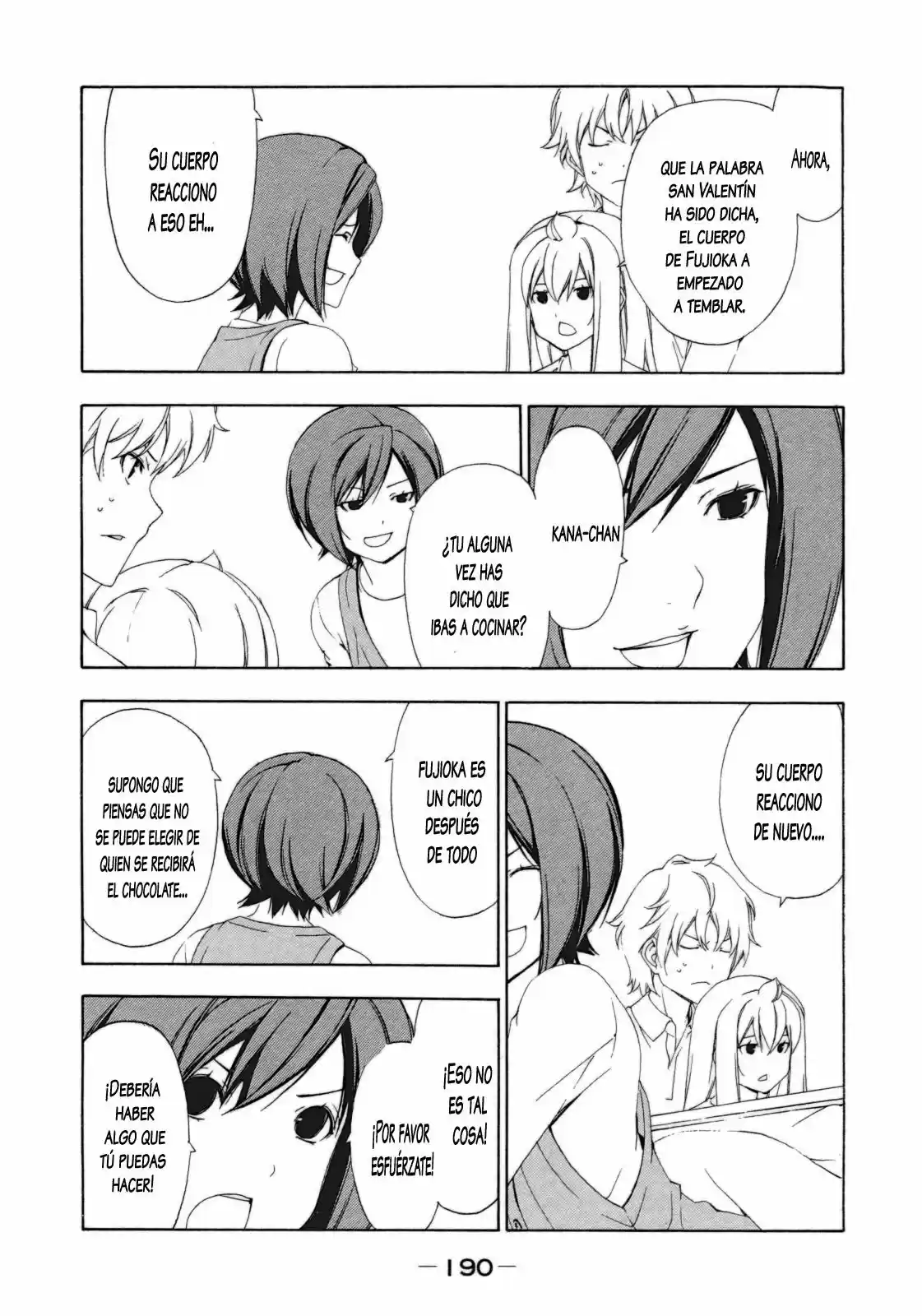 Minami-ke (2004) - Capítulo 122 - Página 5 - LectorTMOo
