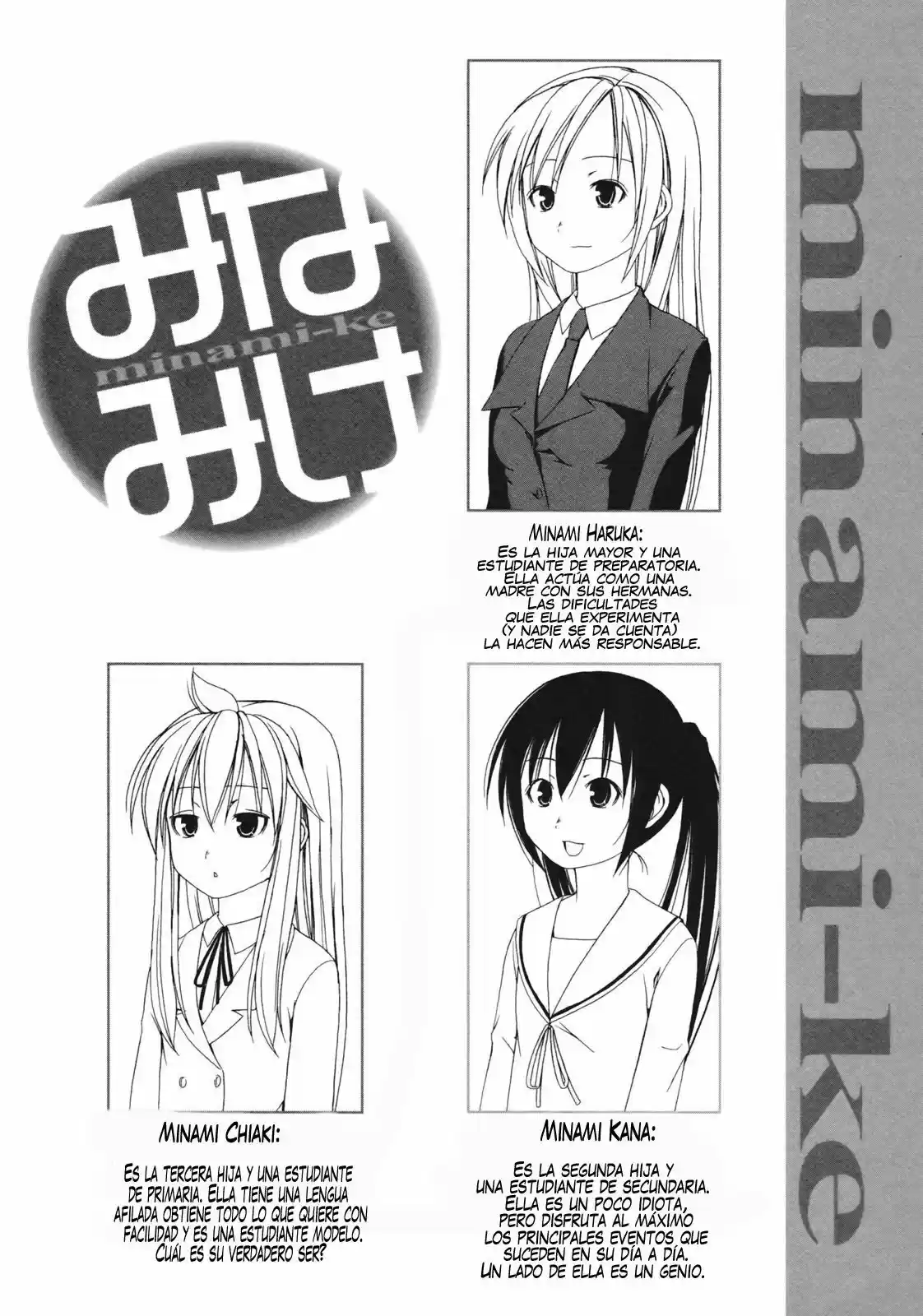 Minami-ke (2004) - Capítulo 123 - Página 10 - LectorTMOo