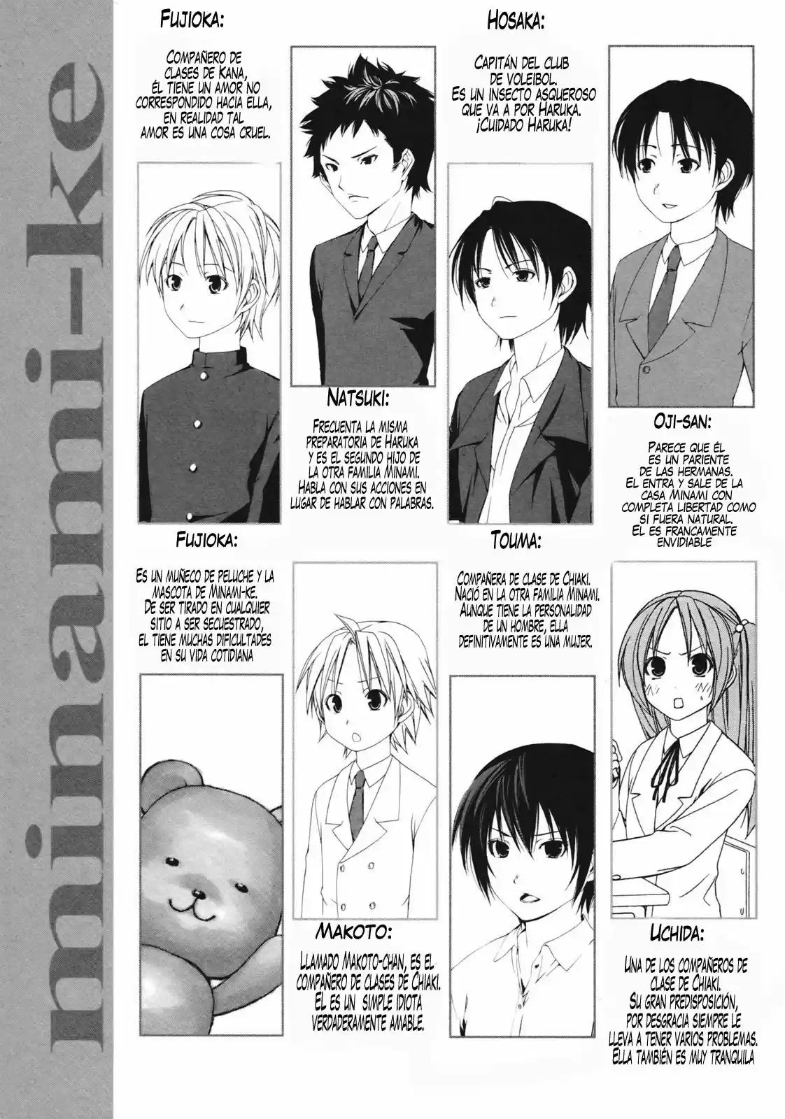 Minami-ke (2004) - Capítulo 123 - Página 11 - LectorTMOo