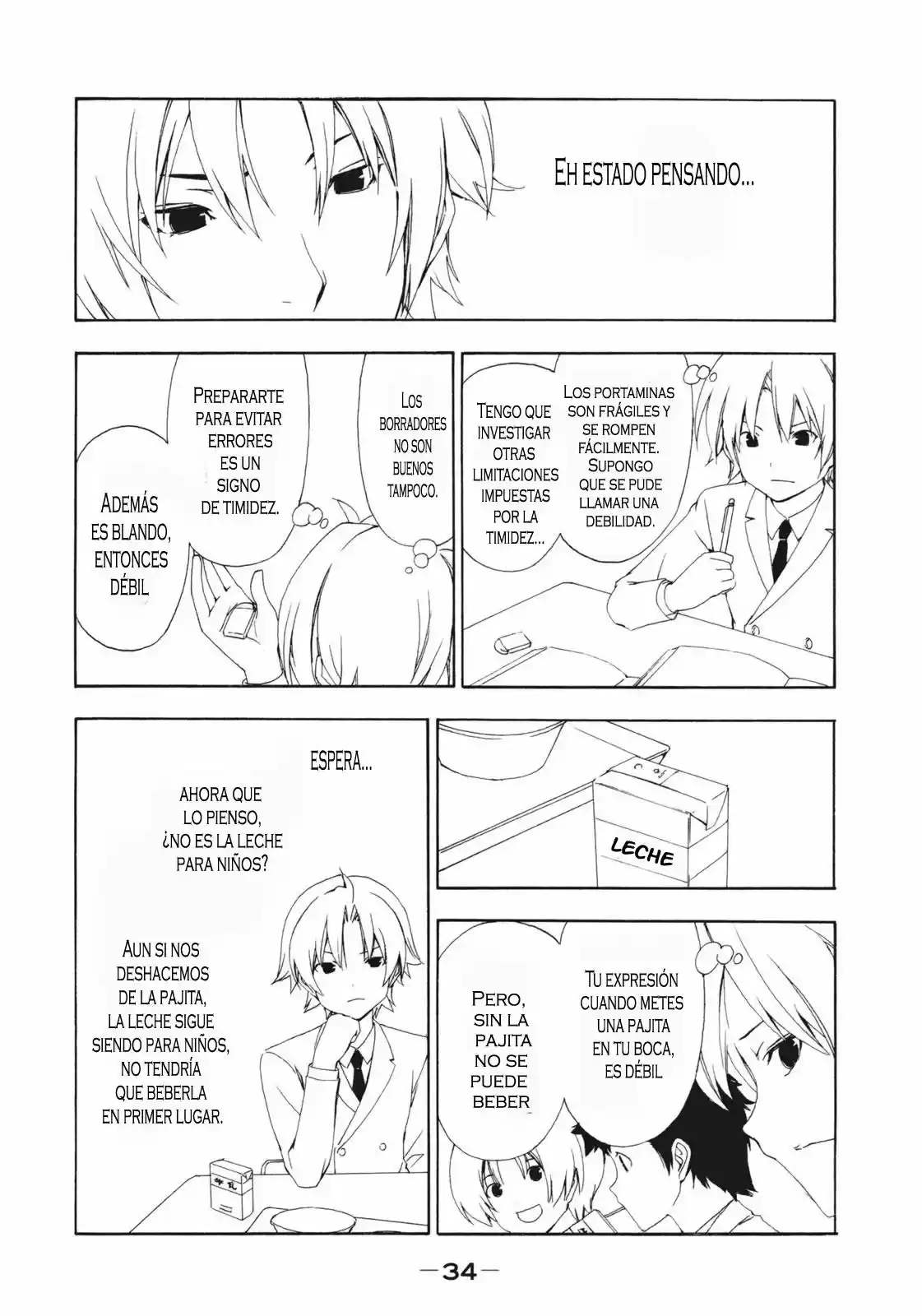Minami-ke (2004) - Capítulo 126 - Página 5 - LectorTMOo