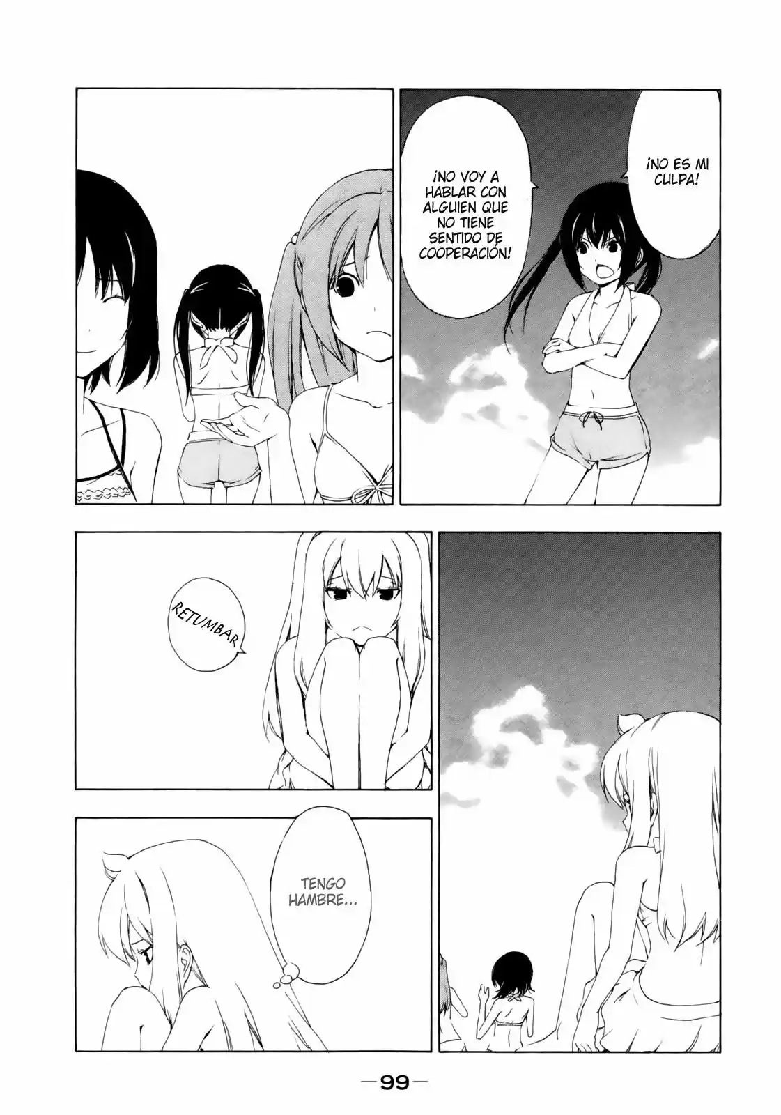 Minami-ke (2004) - Capítulo 133 - Página 5 - LectorTMOo