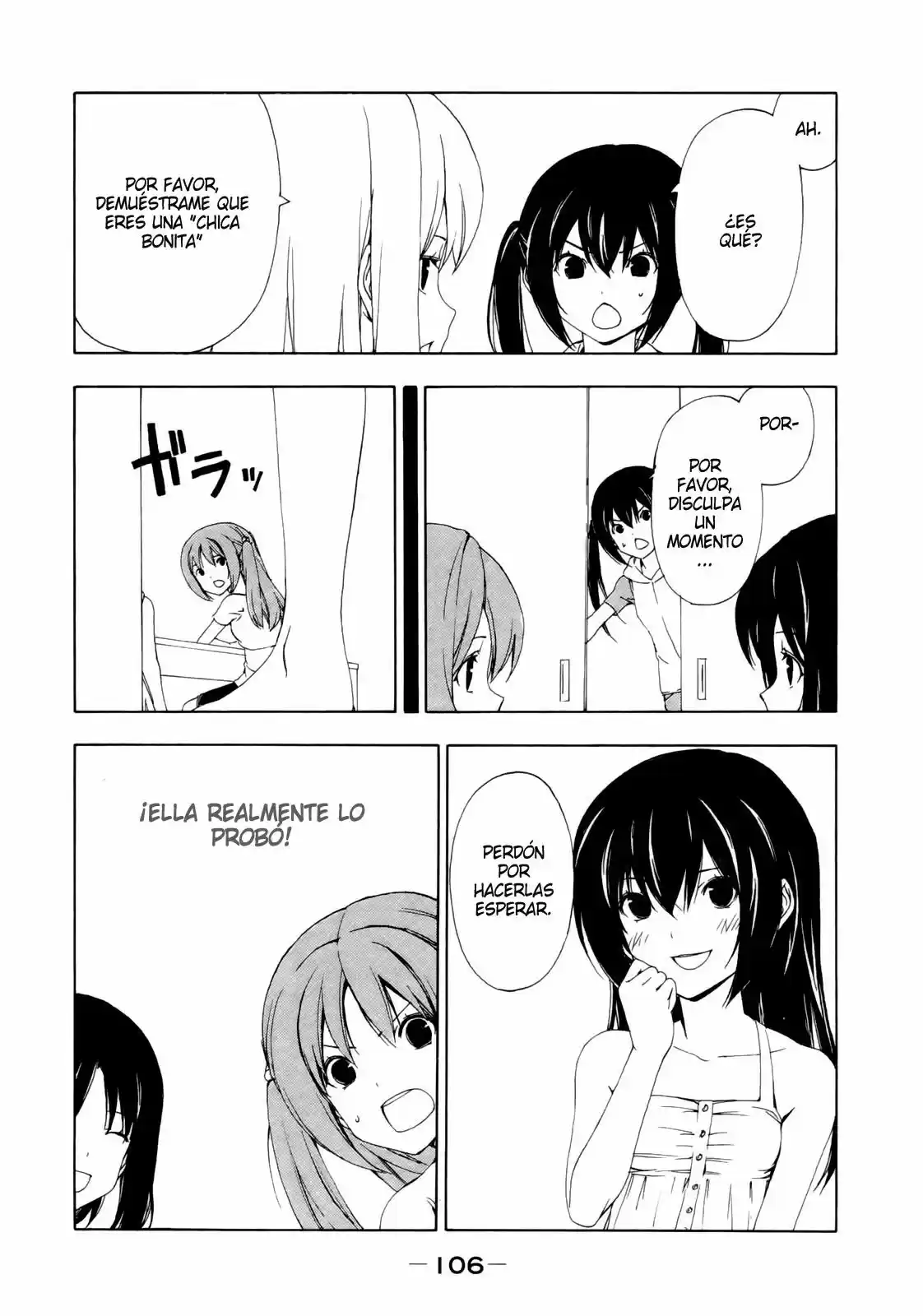 Minami-ke (2004) - Capítulo 134 - Página 5 - LectorTMOo