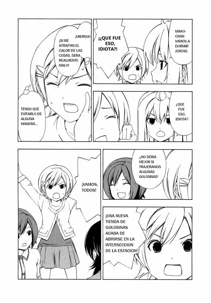 Minami-ke (2004) - Capítulo 139 - Página 7 - LectorTMOo