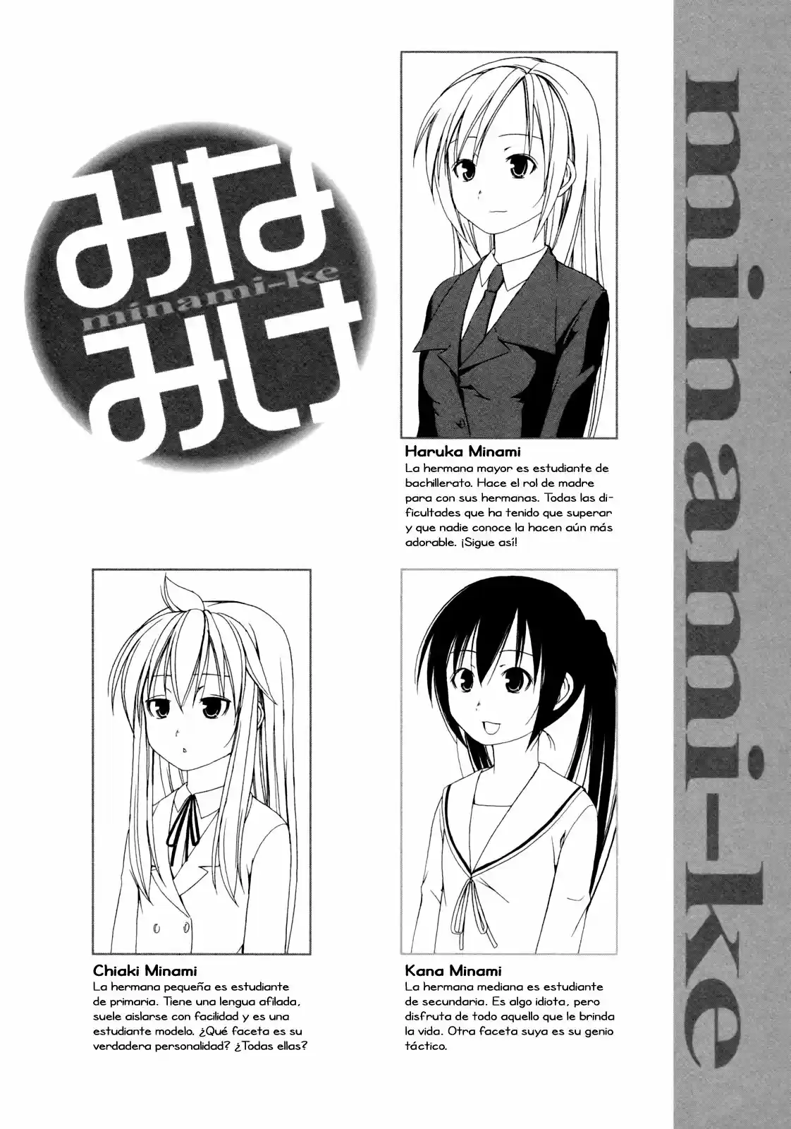 Minami-ke (2004) - Capítulo 142 - Página 8 - LectorTMOo