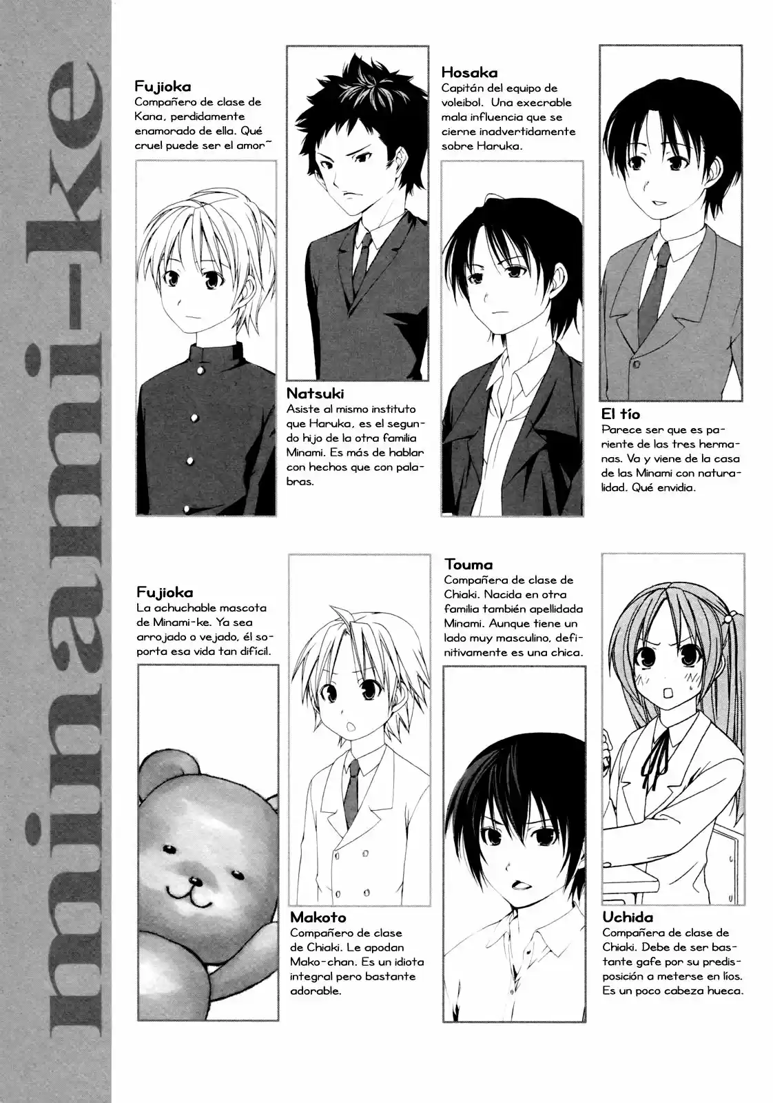 Minami-ke (2004) - Capítulo 142 - Página 9 - LectorTMOo