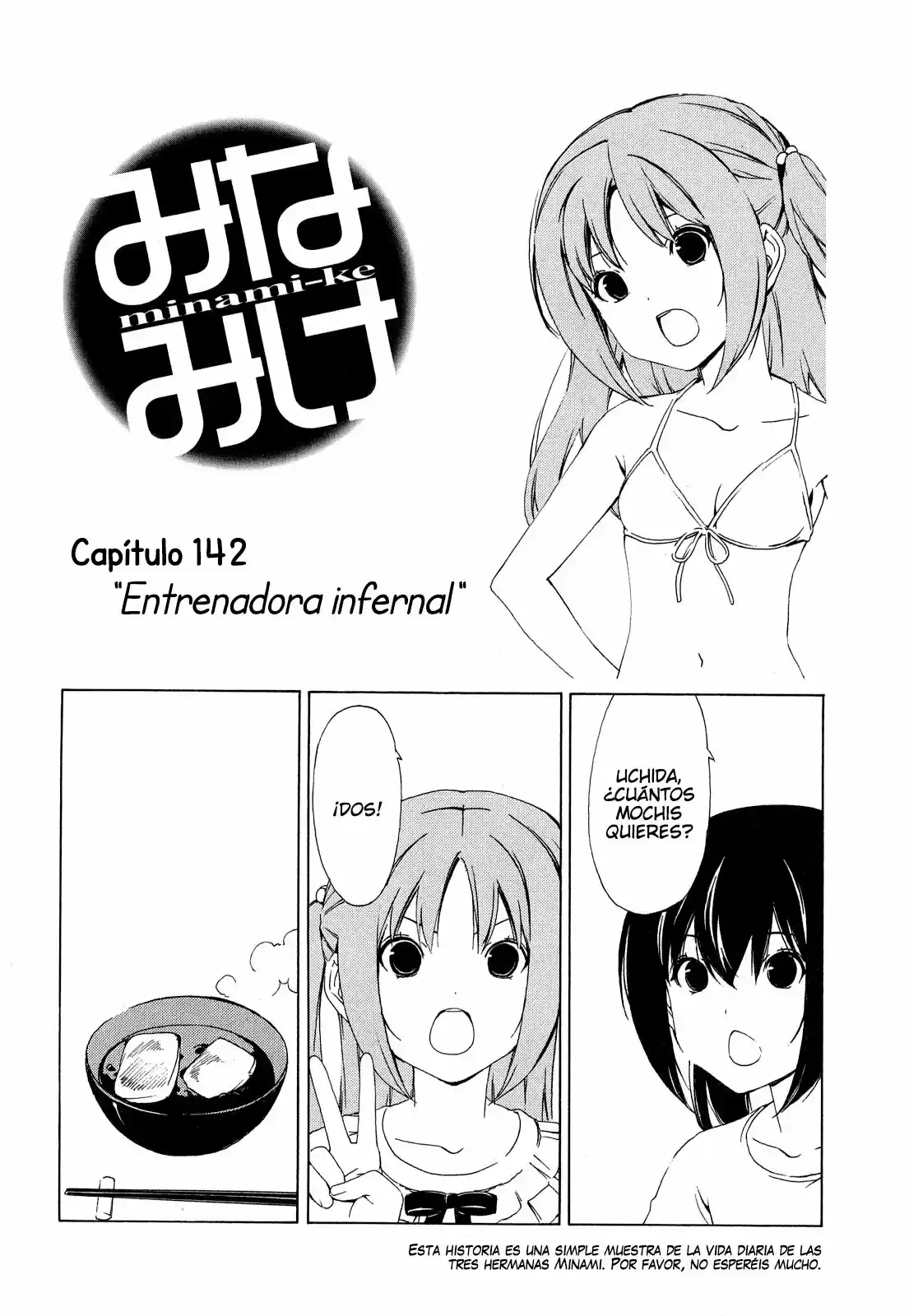 Minami-ke (2004) - Capítulo 142 - Página 11 - LectorTMOo