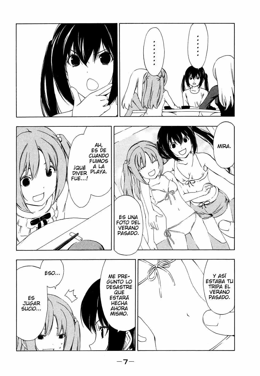 Minami-ke (2004) - Capítulo 142 - Página 13 - LectorTMOo