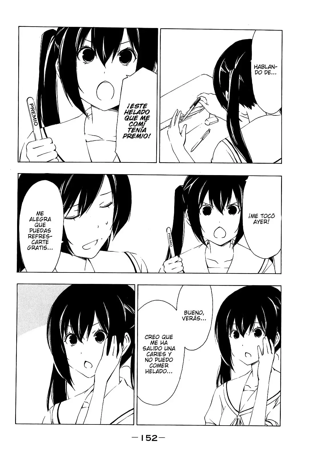 Minami-ke (2004) - Capítulo 158 - Página 5 - LectorTMOo