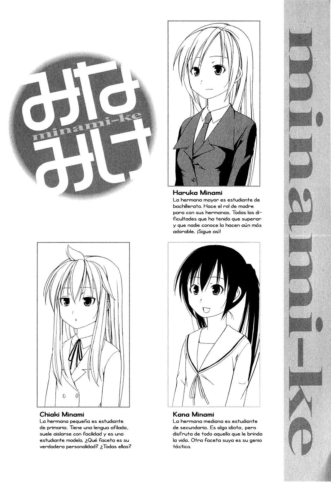 Minami-ke (2004) - Capítulo 160 - Página 7 - LectorTMOo