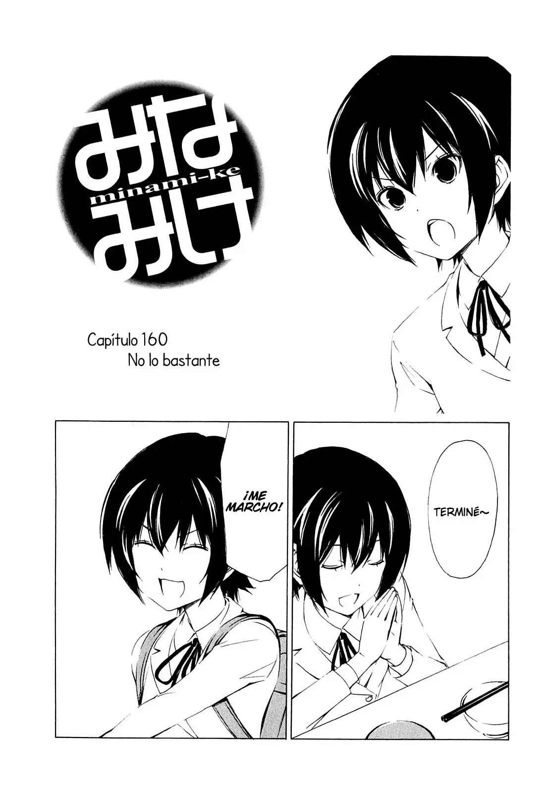 Minami-ke (2004) - Capítulo 160 - Página 10 - LectorTMOo