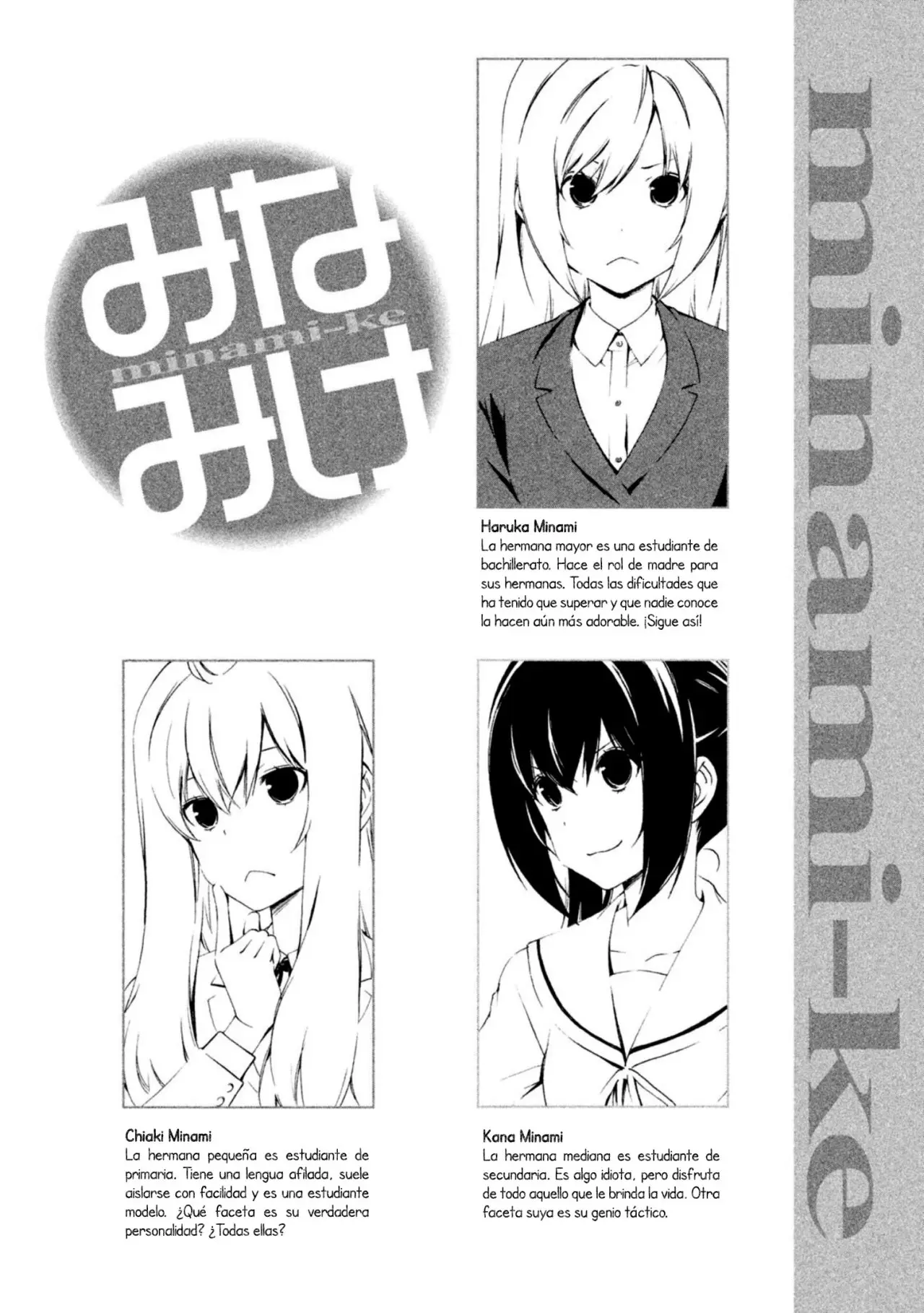 Minami-ke (2004) - Capítulo 179 - Página 6 - LectorTMOo