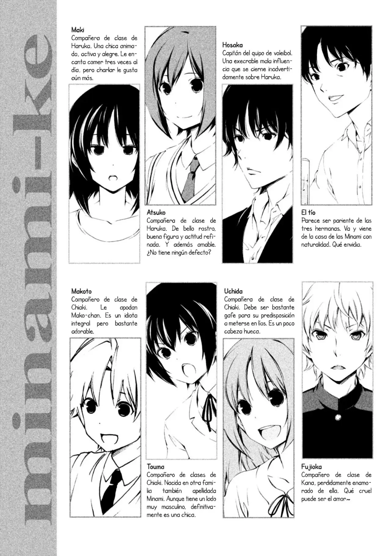Minami-ke (2004) - Capítulo 179 - Página 7 - LectorTMOo