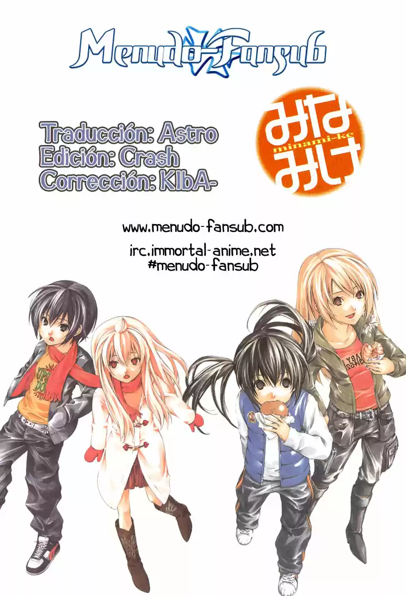 Minami-ke (2004) - Capítulo 19.1 - Página 14 - LectorTMOo