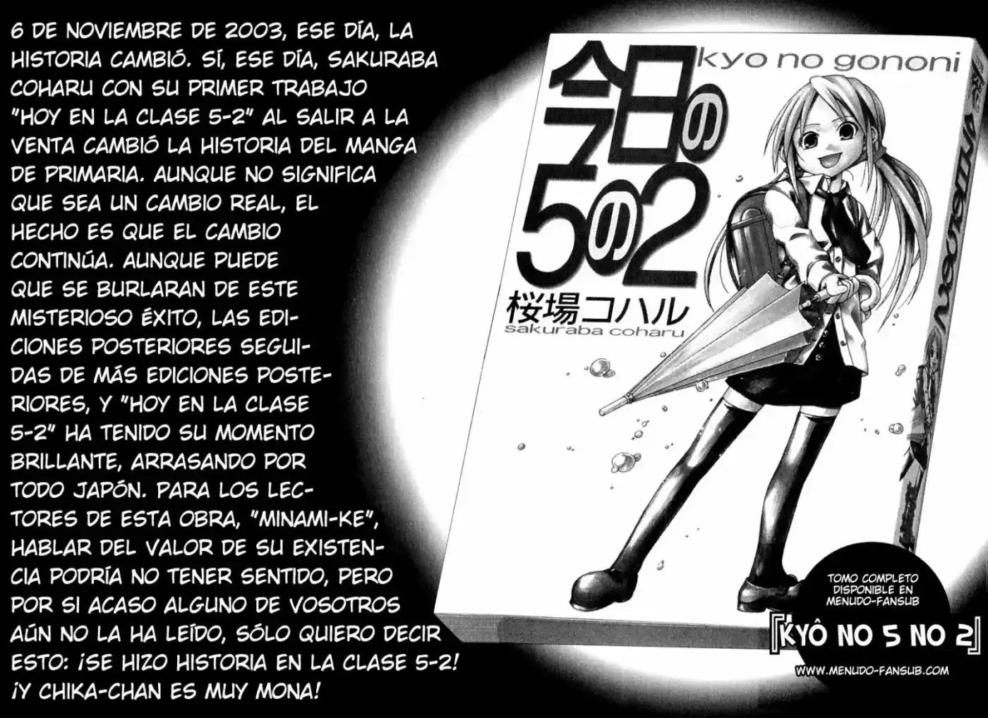 Minami-ke (2004) - Capítulo 19.5 - Página 12 - LectorTMOo