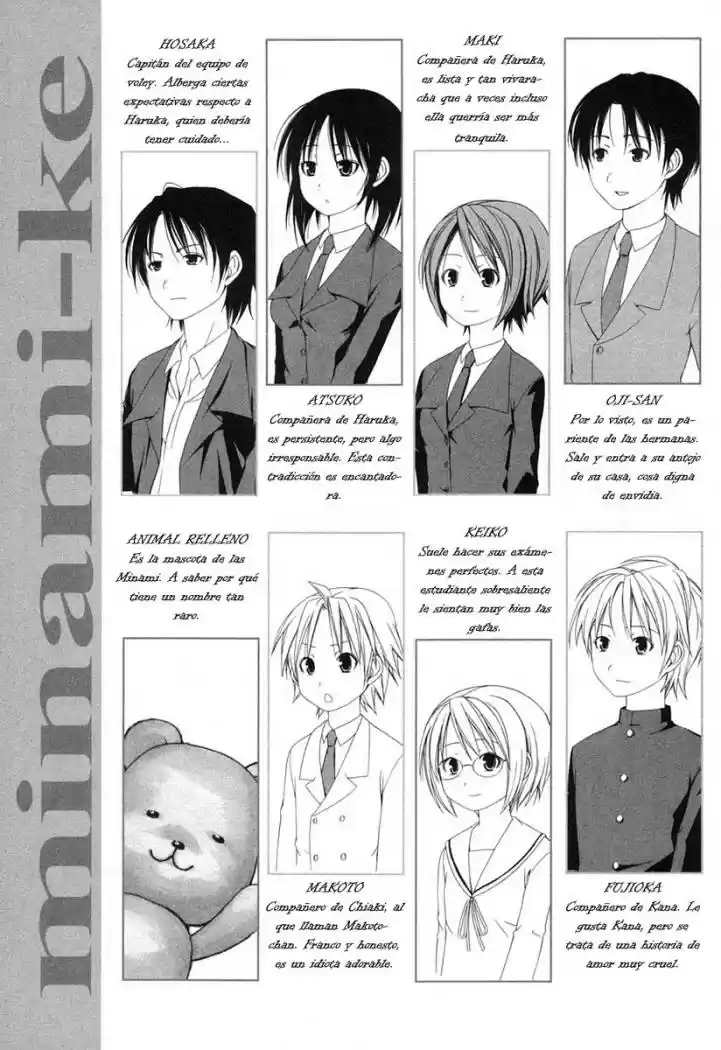 Minami-ke (2004) - Capítulo 20 - Página 10 - LectorTMOo