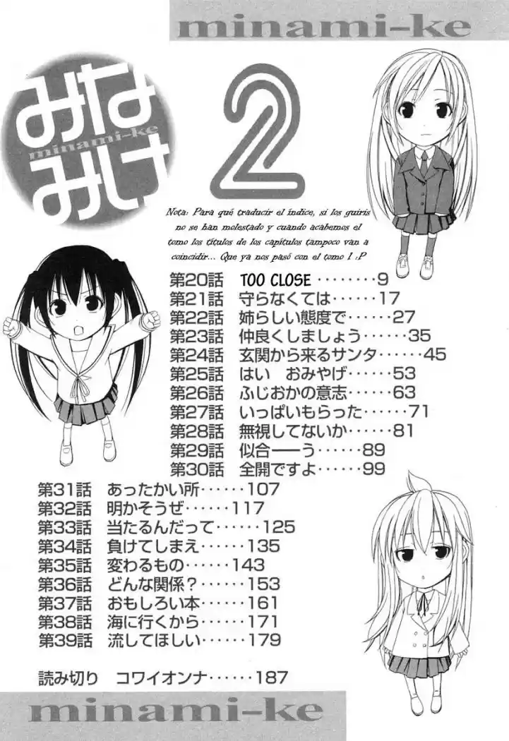 Minami-ke (2004) - Capítulo 20 - Página 11 - LectorTMOo