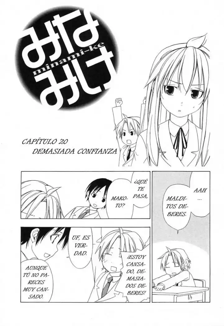 Minami-ke (2004) - Capítulo 20 - Página 12 - LectorTMOo