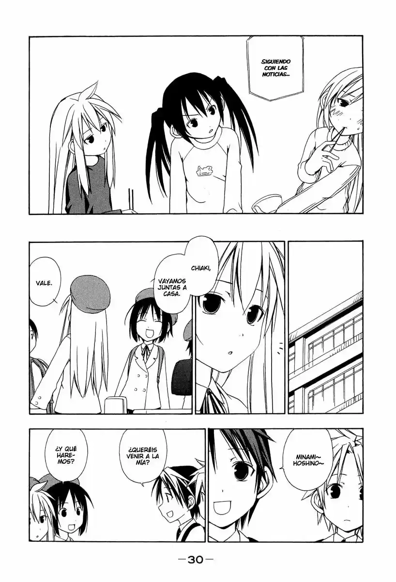 Minami-ke (2004) - Capítulo 3 - Página 4 - LectorTMOo