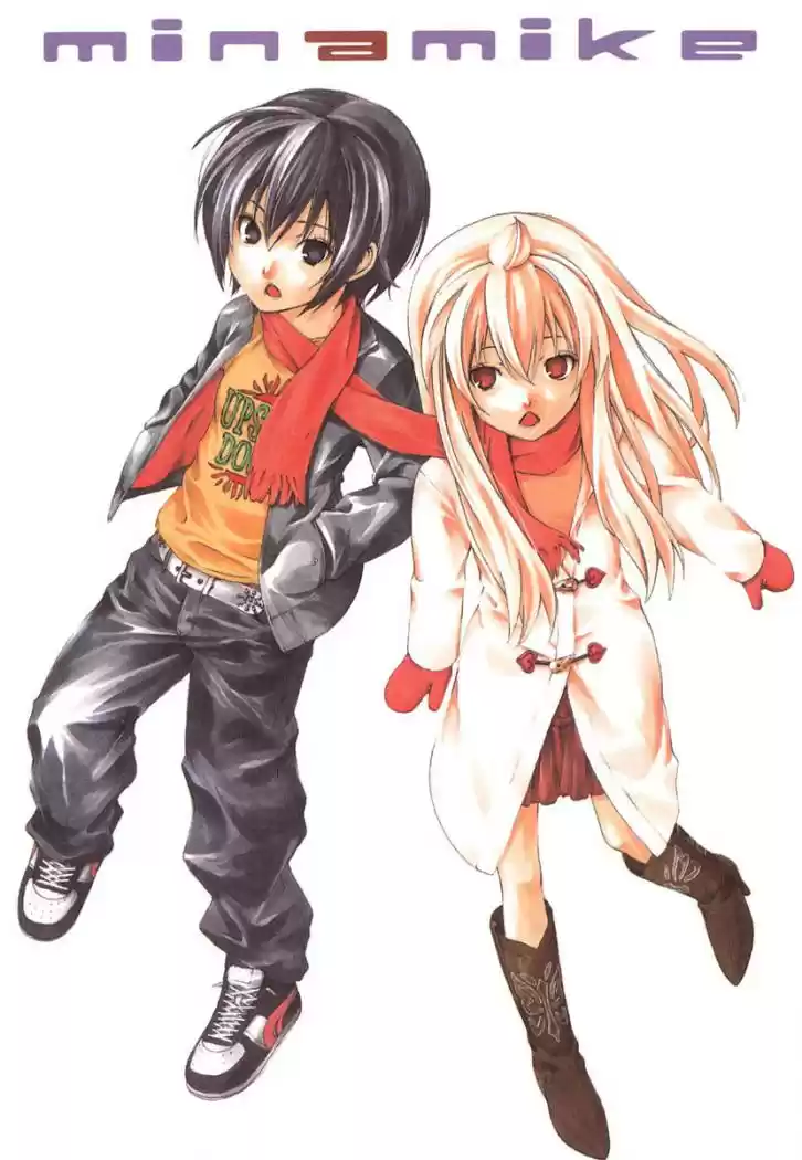 Minami-ke (2004) - Capítulo 40 - Página 5 - LectorTMOo