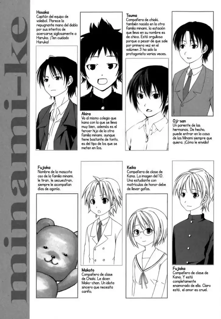 Minami-ke (2004) - Capítulo 40 - Página 10 - LectorTMOo