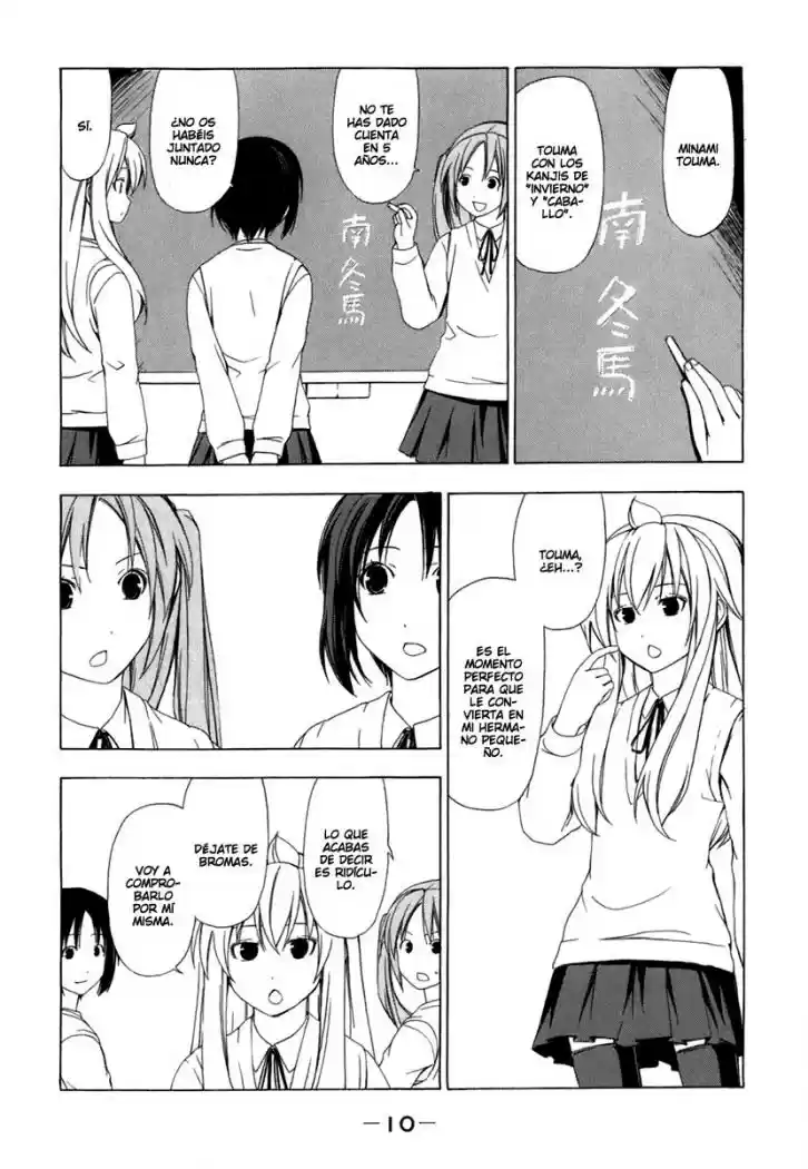 Minami-ke (2004) - Capítulo 40 - Página 13 - LectorTMOo