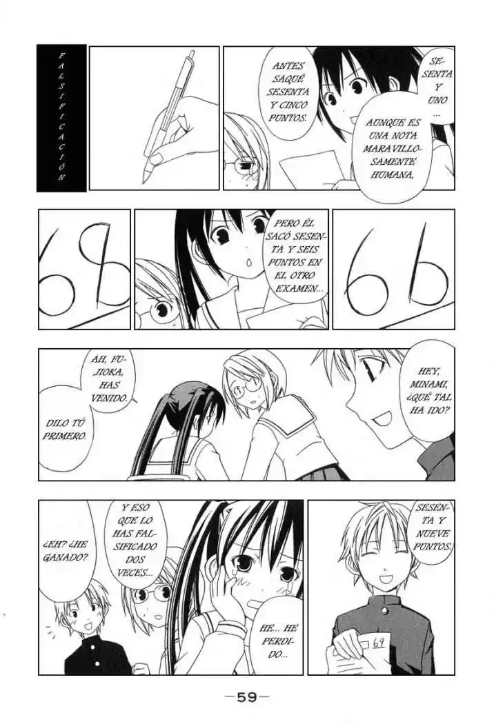 Minami-ke (2004) - Capítulo 6 - Página 7 - LectorTMOo