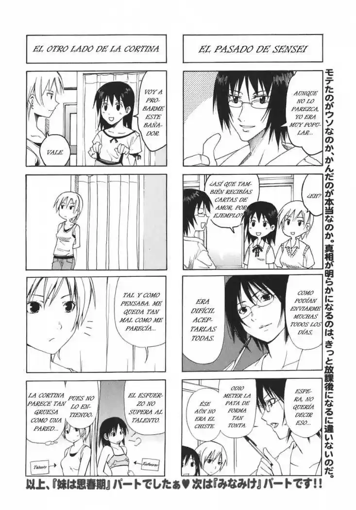 Minami-ke (2004) - Capítulo 60 - Página 35 - LectorTMOo