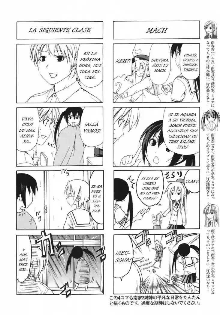 Minami-ke (2004) - Capítulo 60 - Página 37 - LectorTMOo