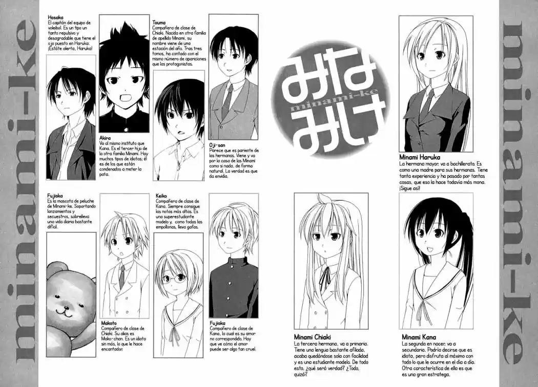 Minami-ke (2004) - Capítulo 61 - Página 9 - LectorTMOo